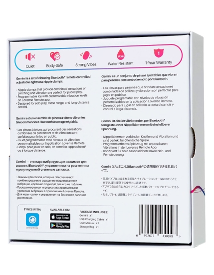 Виброзажимы для сосков Lovense Gemini