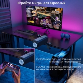 Мастурбатор Lovense Solace