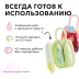 Вибратор 2-в-1 BeYourLover Magic Suitcase