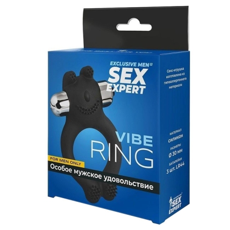 Виброкольцо Sex Expert SEM-55257