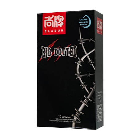 Презервативы Elasun Big Dotted