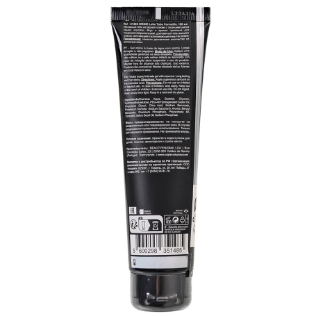 Съедобная смазка Orgie Lube Tube Cannabis