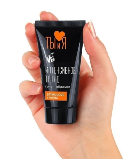 Смазка StimuLove Strong для возбуждения