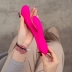 Вибратор Lovense Osci 3 для вебкам